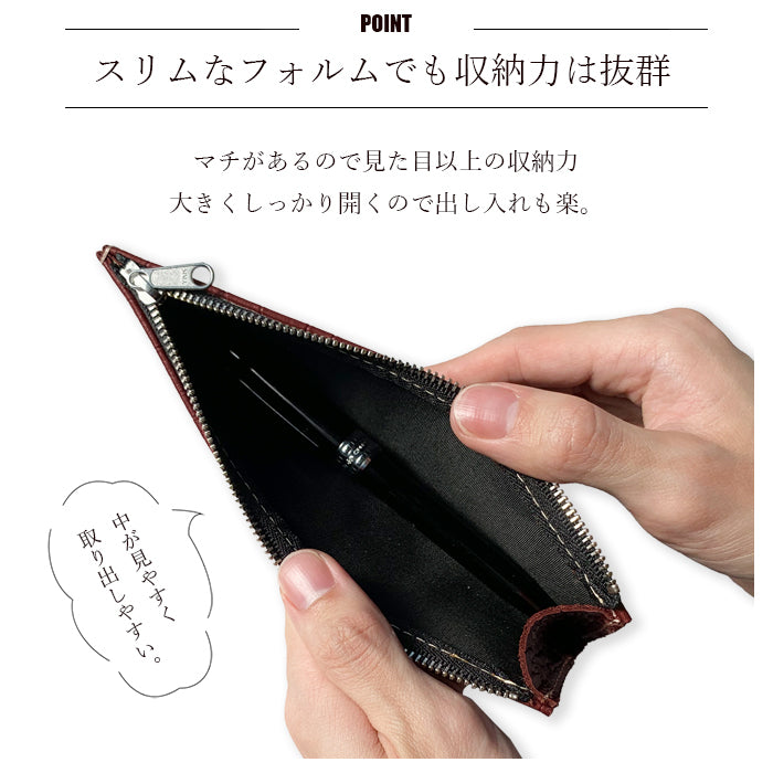 クロコダイル 型押し ペンケース 本革 筆箱 牛革 レザー ペン入れ コンパクト 薄型 スリム 文具 筆記用具 ふで箱 収納 革 高級 ペン ケース メンズ レディース