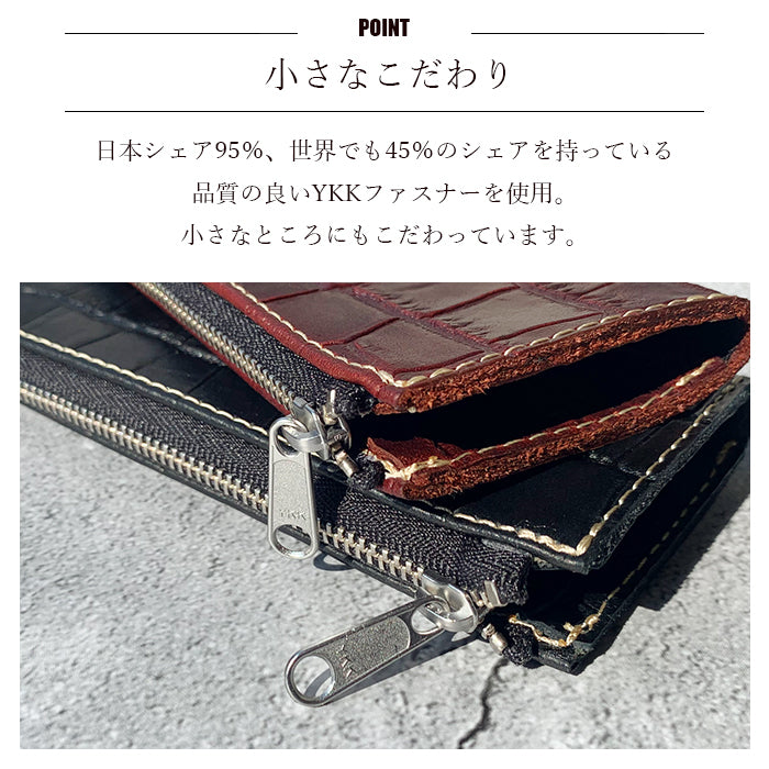 クロコダイル 型押し ペンケース 本革 筆箱 牛革 レザー ペン入れ コンパクト 薄型 スリム 文具 筆記用具 ふで箱 収納 革 高級 ペン ケース メンズ レディース