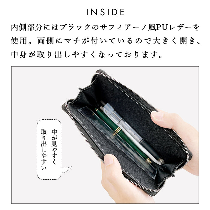 クロコダイル 型押し ラウンド型 ペンケース 本革 筆箱 牛革 レザー ペン入れ コンパクト 薄型 スリム 文具 筆記用具 ふで箱 収納 革 高級 ペン ケース メンズ レディース