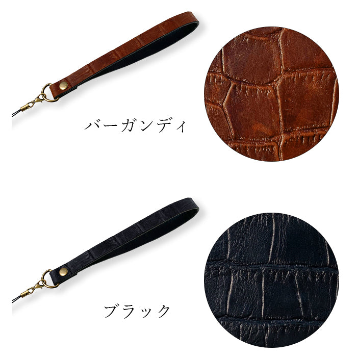 【Leo&Aoi公式ショップ】 クロコダイル 型押し ストラップ 本革 マルチストラップ 携帯ストラップ レザー 携帯 スマホ キーホルダー パスケース 定期入れ リストストラップ 革 牛革 手帳型 スマホケース 落下防止 レディース メンズ ワニ柄 紐ストラップ 【安心の返品保証付き】