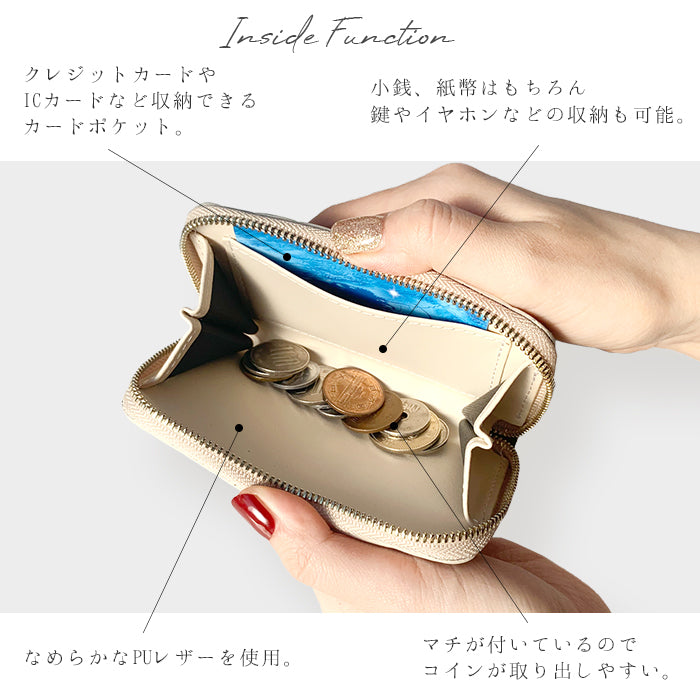 【Leo&Aoi公式ショップ】 ダルメシアン コインケース ラウンドファスナー 本革 コンパクト 小物入れ 牛革 ハラコ風 ポーチ 小型財布 小銭入れ 革 高級 レザー ケース アニマル柄 ダルメシアン柄【安心の返品保証付き】