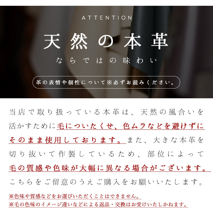 ハラコ風 ダルメシアン キーケース 4連 本革 スマートキー 三つ折り 牛革 レザー 鍵入れ 鍵 カギ 収納 スリム コンパクト キーホルダー 4連キーケース レディース メンズ ダルメシアン柄 アニマル柄