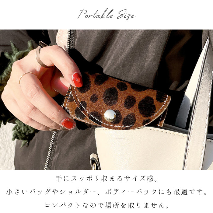 ハラコ風 ダルメシアン キーケース 4連 本革 スマートキー 三つ折り 牛革 レザー 鍵入れ 鍵 カギ 収納 スリム コンパクト キーホルダー 4連キーケース レディース メンズ ダルメシアン柄 アニマル柄