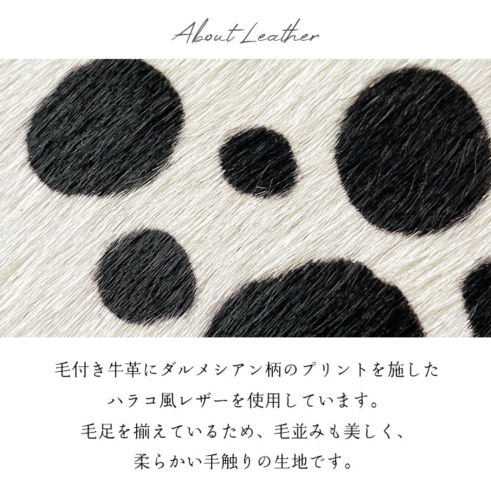 【Leo&Aoi公式ショップ】 ハラコ風 ダルメシアン キーケース 4連 本革 スマートキー 三つ折り 牛革 レザー 鍵入れ 鍵 カギ 収納 スリム コンパクト キーホルダー 4連キーケース レディース メンズ ダルメシアン柄 アニマル柄 【安心の返品保証付き】