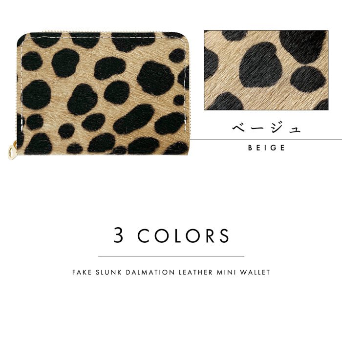 【Leo&Aoi公式ショップ】 ハラコ風 ダルメシアン ミニウォレット 財布 ミニ財布 本革 コンパクト ラウンドファスナー サイフ さいふ ウォレット 小さい財布 革 レザー カード収納 革財布 ラウンド財布 ミニサイフ 牛革 ミニ財布 ダルメシアン柄 アニマル柄
