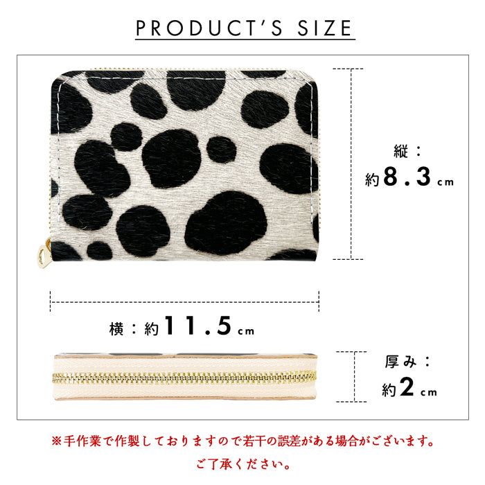【Leo&Aoi公式ショップ】 ハラコ風 ダルメシアン ミニウォレット 財布 ミニ財布 本革 コンパクト ラウンドファスナー サイフ さいふ ウォレット 小さい財布 革 レザー カード収納 革財布 ラウンド財布 ミニサイフ 牛革 ミニ財布 ダルメシアン柄 アニマル柄