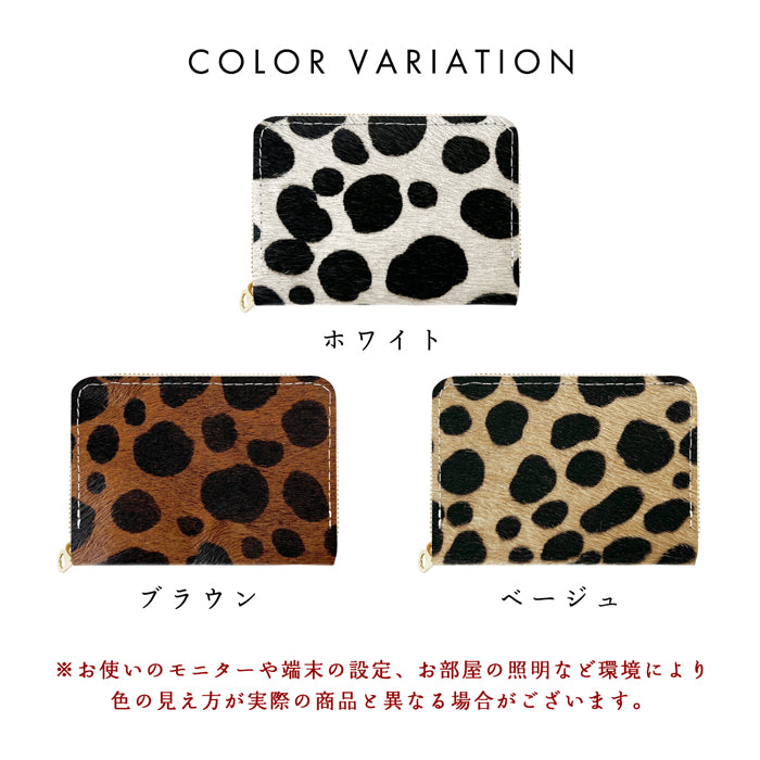 【Leo&Aoi公式ショップ】 ハラコ風 ダルメシアン ミニウォレット 財布 ミニ財布 本革 コンパクト ラウンドファスナー サイフ さいふ ウォレット 小さい財布 革 レザー カード収納 革財布 ラウンド財布 ミニサイフ 牛革 ミニ財布 ダルメシアン柄 アニマル柄