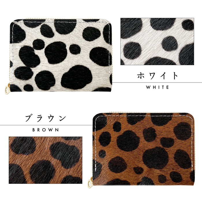 【Leo&Aoi公式ショップ】 ハラコ風 ダルメシアン ミニウォレット 財布 ミニ財布 本革 コンパクト ラウンドファスナー サイフ さいふ ウォレット 小さい財布 革 レザー カード収納 革財布 ラウンド財布 ミニサイフ 牛革 ミニ財布 ダルメシアン柄 アニマル柄