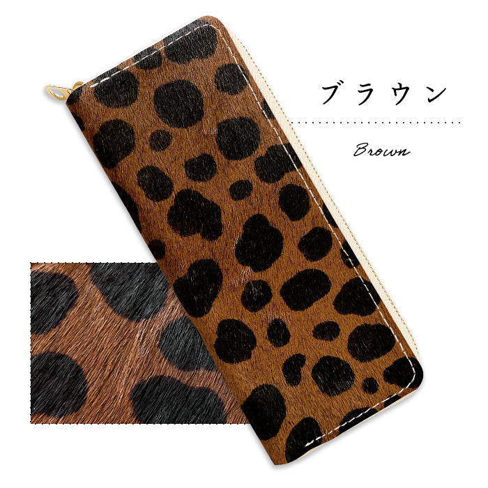 【Leo&Aoi公式ショップ】 ハラコ風 ダルメシアン ラウンド型 ペンケース 筆箱 レザー 本革 ペン入れ コンパクト スリム 文具 筆記用具 ふで箱 収納 革 上品 かわいい 可愛い お洒落 高級 ペン ケース アニマル柄 ハラコ風レザー 【安心の返品保証付き】