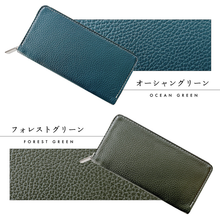 【Leo&Aoi公式ショップ】 ベーシックダンディ 蛇腹式 カードポケット付き 長財布 財布 本革 ラウンドファスナー サイフ さいふ ウォレット 革 レザー 牛革 革財布 型押し 牛ヌメ ラウンド長財布 ラウンド財布 長サイフ 本革長財布 カード収納 メンズ レディース ハンドメイド 【安心の返品保証付き】