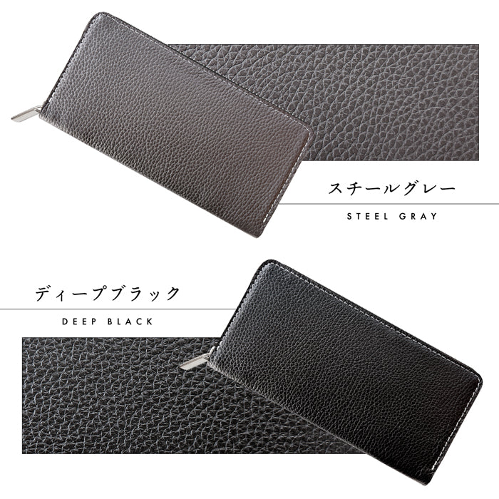 【Leo&Aoi公式ショップ】 ベーシックダンディ 蛇腹式 カードポケット付き 長財布 財布 本革 ラウンドファスナー サイフ さいふ ウォレット 革 レザー 牛革 革財布 型押し 牛ヌメ ラウンド長財布 ラウンド財布 長サイフ 本革長財布 カード収納 メンズ レディース ハンドメイド 【安心の返品保証付き】
