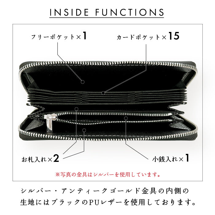 【Leo&Aoi公式ショップ】 児島デニム 蛇腹 カードポケット付き 財布 長財布 岡山デニム ラウンド型ファスナー メンズ レディース 大容量 【安心の返品保証付き】