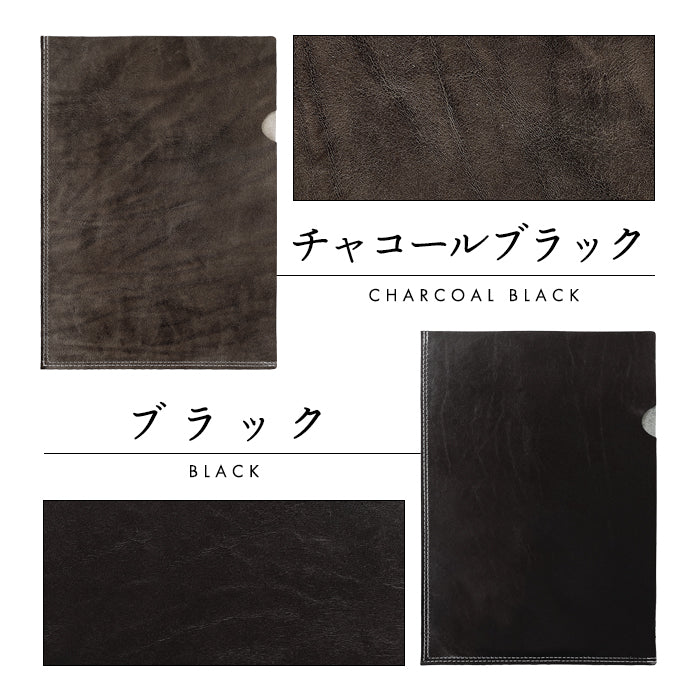 【Leo&Aoi公式ショップ】 ダグラスレザー A4ファイル レザーファイル A4 書類入れ イタリア産 ビジネスグッズ 収納 シンプル A4サイズ ファイル ステーショナリー 資料ケース 文具 レザー 牛革 革 タンニン鞣し 【安心の返品保証付き】