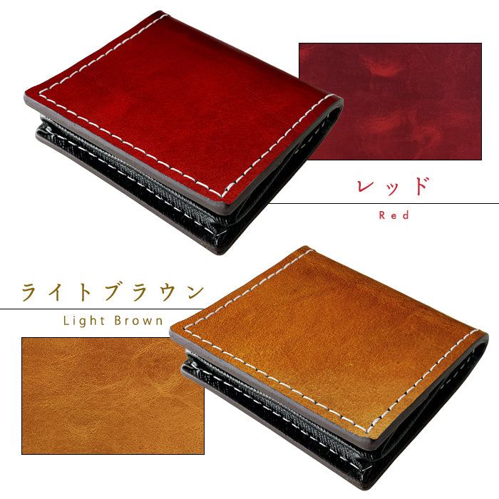 【Leo&Aoi公式ショップ】 ダグラスレザー タンニン鞣し本革 コインケース メンズ ボックス型コインケース イタリアンレザー 小銭入れ レディース 革 コンパクト スリム 薄型 ケース 牛革 レザー シンプル