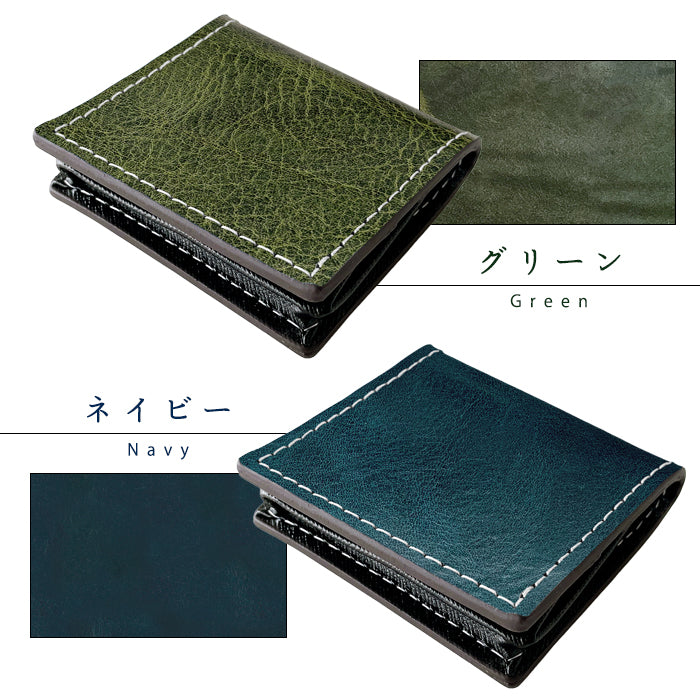 【Leo&Aoi公式ショップ】 ダグラスレザー タンニン鞣し本革 コインケース メンズ ボックス型コインケース イタリアンレザー 小銭入れ レディース 革 コンパクト スリム 薄型 ケース 牛革 レザー シンプル