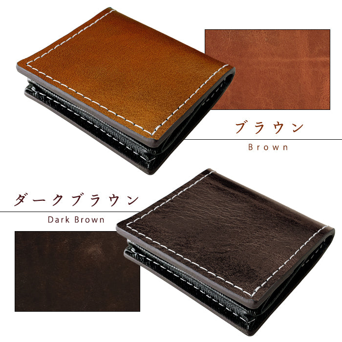 【Leo&Aoi公式ショップ】 ダグラスレザー タンニン鞣し本革 コインケース メンズ ボックス型コインケース イタリアンレザー 小銭入れ レディース 革 コンパクト スリム 薄型 ケース 牛革 レザー シンプル
