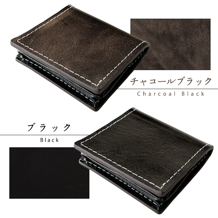 【Leo&Aoi公式ショップ】 ダグラスレザー タンニン鞣し本革 コインケース メンズ ボックス型コインケース イタリアンレザー 小銭入れ レディース 革 コンパクト スリム 薄型 ケース 牛革 レザー シンプル