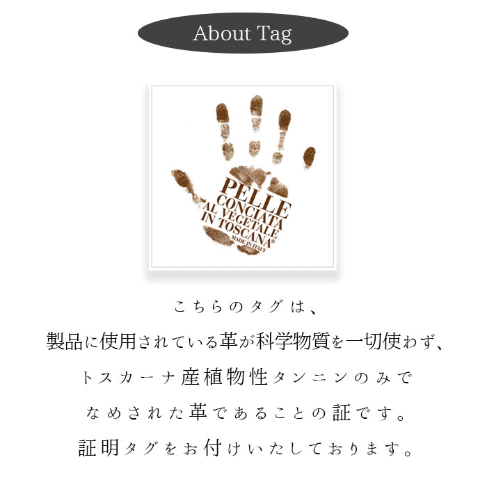 【Leo&Aoi公式ショップ】 ダグラスレザー カードケース スマホ カード収納 貼り付け 背面 薄型 カードポケット 背面収納 イタリア産 レザー ポケット カード入れ スリム ICカード 定期入れ シール CARD POCKET 革 レザー 牛革 収納ポケット イタリアンレザー 【安心の返品保証付き】
