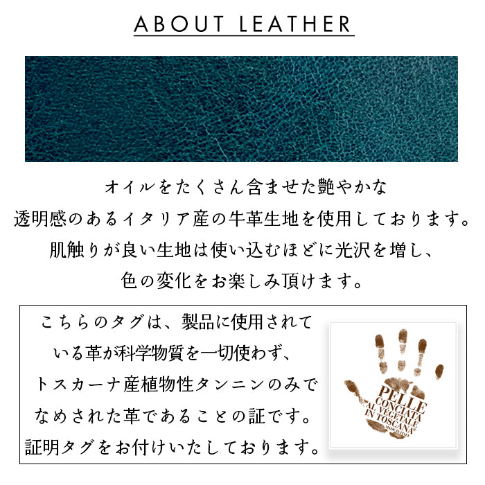 【Leo&Aoi公式ショップ】 ダグラスレザー 二つ折り 財布 本革 サイフ さいふ ウォレット 二つ折り財布 革 イタリア産 レザー メンズ カード収納 小銭入れ コインケース付き 二つ折りサイフ 革財布 メンズ財布 ハンドメイド 革 高級 タンニンなめし【安心の返品保証付き】