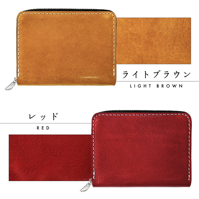 【Leo&Aoi公式ショップ】ダグラスレザー 蛇腹 シンプル 財布 長財布 ラウンド型ファスナー イタリア産 本革 牛革 メンズ イタリアンレザー サイフ 【安心の返品保証付き】