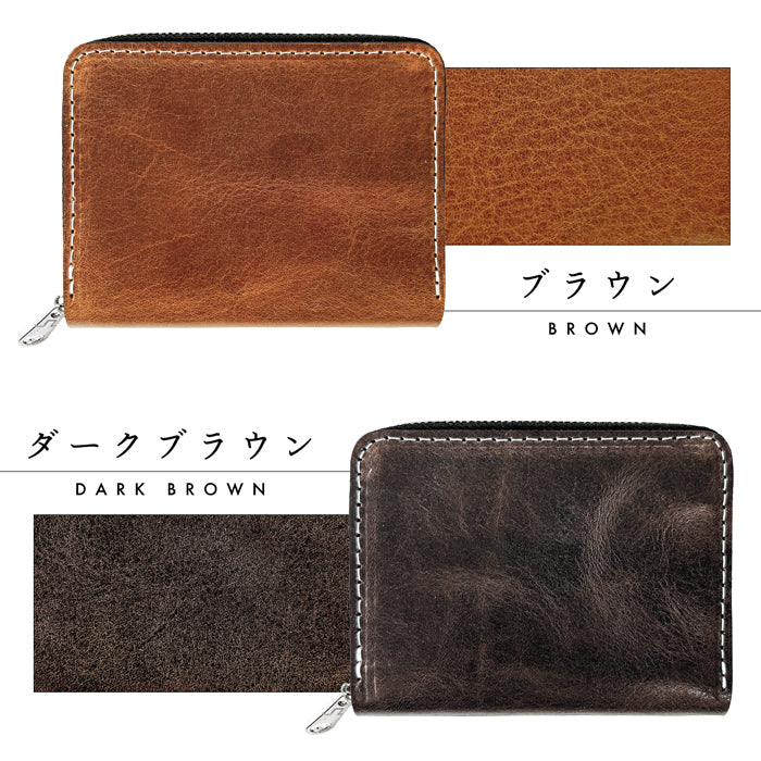 【Leo&Aoi公式ショップ】ダグラスレザー 蛇腹 シンプル 財布 長財布 ラウンド型ファスナー イタリア産 本革 牛革 メンズ イタリアンレザー サイフ 【安心の返品保証付き】