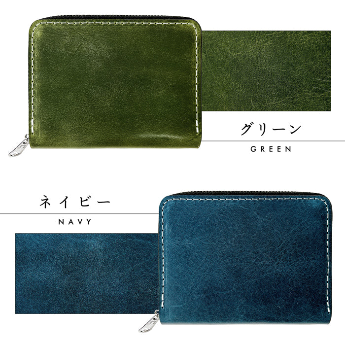 【Leo&Aoi公式ショップ】ダグラスレザー 蛇腹 シンプル 財布 長財布 ラウンド型ファスナー イタリア産 本革 牛革 メンズ イタリアンレザー サイフ 【安心の返品保証付き】