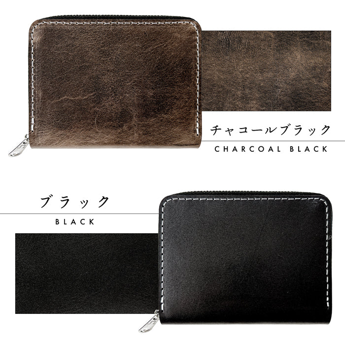 【Leo&Aoi公式ショップ】ダグラスレザー 蛇腹 シンプル 財布 長財布 ラウンド型ファスナー イタリア産 本革 牛革 メンズ イタリアンレザー サイフ 【安心の返品保証付き】