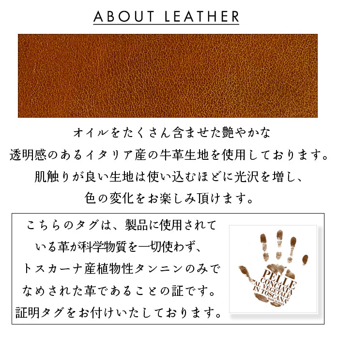 【Leo&Aoi公式ショップ】ダグラスレザー 蛇腹 シンプル 財布 長財布 ラウンド型ファスナー イタリア産 本革 牛革 メンズ イタリアンレザー サイフ 【安心の返品保証付き】