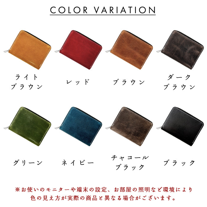 【Leo&Aoi公式ショップ】ダグラスレザー 蛇腹 シンプル 財布 長財布 ラウンド型ファスナー イタリア産 本革 牛革 メンズ イタリアンレザー サイフ 【安心の返品保証付き】