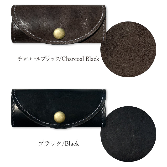 【Leo&Aoi公式ショップ】 ダグラスレザー キーケース 4連 イタリア産 本革 メンズ レディース スマートキー 三つ折り 牛革 レザー 鍵入れ 鍵 カギ 収納 スリム コンパクト キーホルダー 4連キーケース イタリアンレザー タンニンなめし 【安心の返品保証付き】