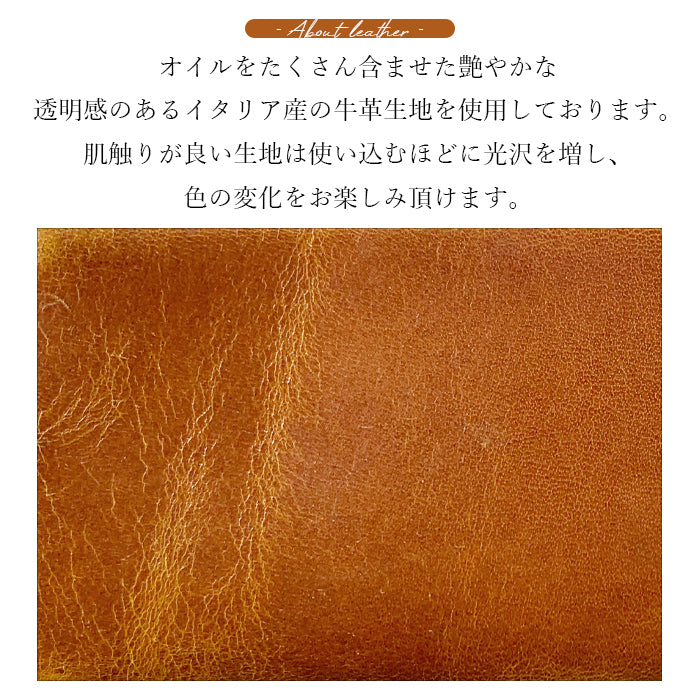 【Leo&Aoi公式ショップ】 ダグラスレザー キーケース 4連 イタリア産 本革 メンズ レディース スマートキー 三つ折り 牛革 レザー 鍵入れ 鍵 カギ 収納 スリム コンパクト キーホルダー 4連キーケース イタリアンレザー タンニンなめし 【安心の返品保証付き】
