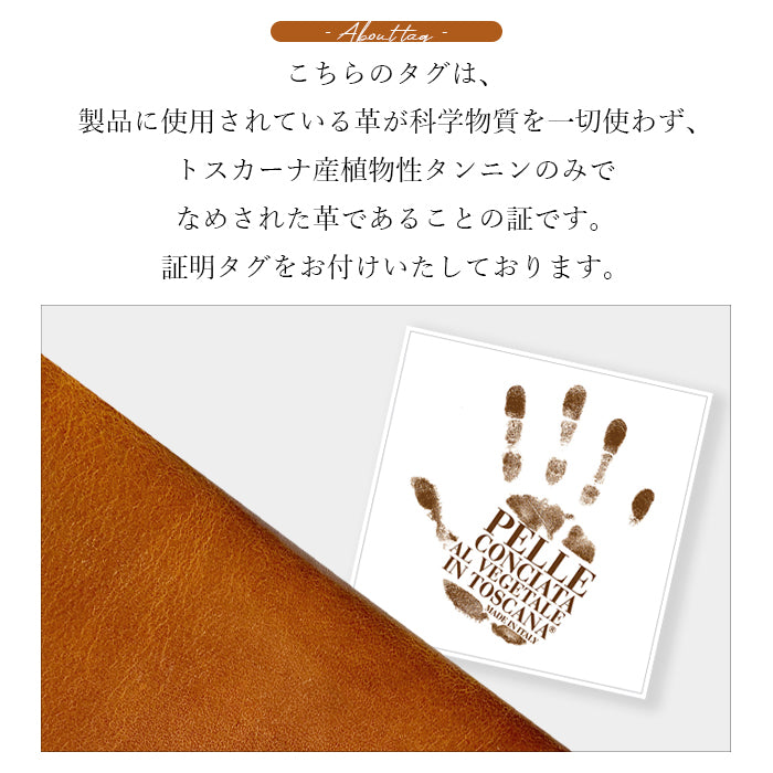 【Leo&Aoi公式ショップ】 ダグラスレザー キーケース 4連 イタリア産 本革 メンズ レディース スマートキー 三つ折り 牛革 レザー 鍵入れ 鍵 カギ 収納 スリム コンパクト キーホルダー 4連キーケース イタリアンレザー タンニンなめし 【安心の返品保証付き】