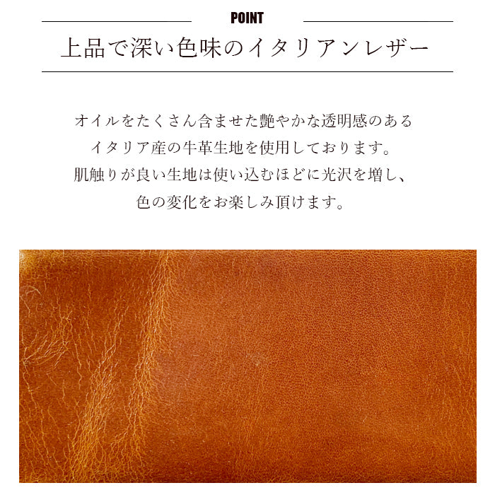 ダグラスレザー ペンケース イタリア産 本革 筆箱 レザー ペン入れ コンパクト 牛革 薄型 スリム 文具 筆記用具 ふで箱 収納 革 高級 ペン ケース メンズ レディース タンニンなめし