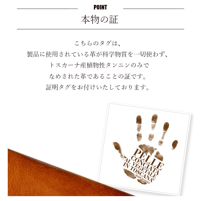 ダグラスレザー ペンケース イタリア産 本革 筆箱 レザー ペン入れ コンパクト 牛革 薄型 スリム 文具 筆記用具 ふで箱 収納 革 高級 ペン ケース メンズ レディース タンニンなめし