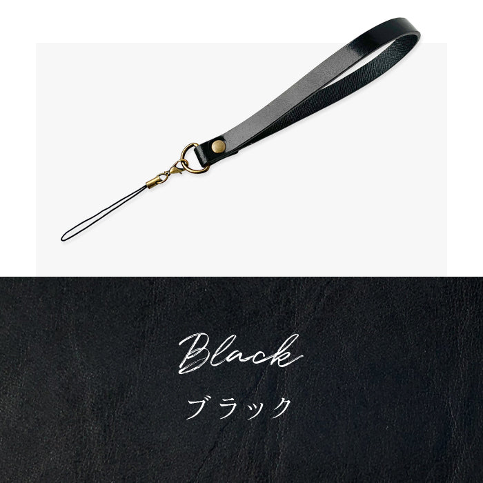 【Leo&Aoi公式ショップ】 ダグラスレザー ストラップ 本革 紐ストラップ マルチストラップ 携帯ストラップ イタリア産 レザー 携帯 スマホ キーホルダー パスケース 定期入れ リストストラップ 革 イタリアンレザー 牛革 手帳型 スマホケース 落下防止 レディース メンズ 【安心の返品保証付き】