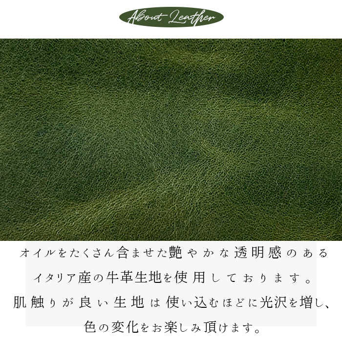 【Leo&Aoi公式ショップ】 ダグラスレザー ストラップ 本革 紐ストラップ マルチストラップ 携帯ストラップ イタリア産 レザー 携帯 スマホ キーホルダー パスケース 定期入れ リストストラップ 革 イタリアンレザー 牛革 手帳型 スマホケース 落下防止 レディース メンズ 【安心の返品保証付き】