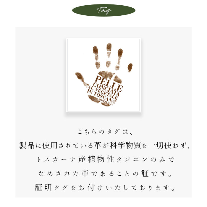 【Leo&Aoi公式ショップ】 ダグラスレザー ストラップ 本革 紐ストラップ マルチストラップ 携帯ストラップ イタリア産 レザー 携帯 スマホ キーホルダー パスケース 定期入れ リストストラップ 革 イタリアンレザー 牛革 手帳型 スマホケース 落下防止 レディース メンズ 【安心の返品保証付き】