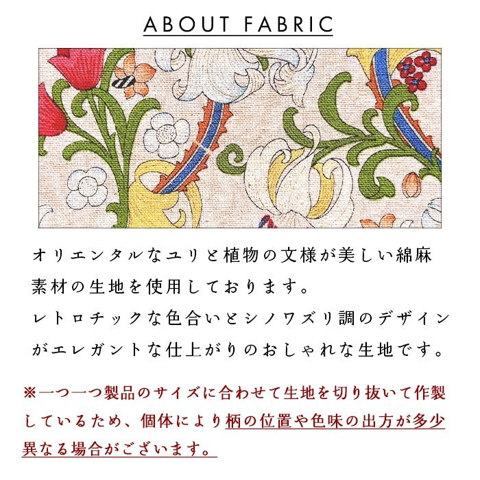 【Leo&Aoi公式ショップ】 エデン 長財布 綿麻 コットンリネン 財布 ラウンドファスナー サイフ さいふ ウォレット カード収納 ラウンド長財布 ラウンド財布 長サイフ レディース 花柄 ハンドメイド【安心の返品保証付き】