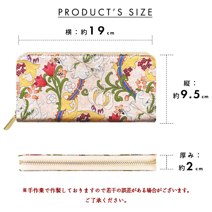 【Leo&Aoi公式ショップ】 エデン 長財布 綿麻 コットンリネン 財布 ラウンドファスナー サイフ さいふ ウォレット カード収納 ラウンド長財布 ラウンド財布 長サイフ レディース 花柄 ハンドメイド【安心の返品保証付き】