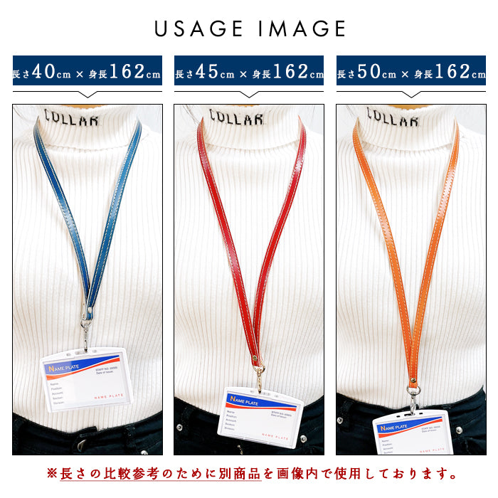 【Leo&Aoi公式ショップ】 エレガントな 型押し ネックストラップ 本革 レザー 本革 ロングストラップ 首掛け 落下防止 ネックホルダー IDカードホルダー IDケース パスケース スマホ スマートフォン ネック ストラップ ナスカン 型押し メンズ レディース 【安心の返品保証付き】
