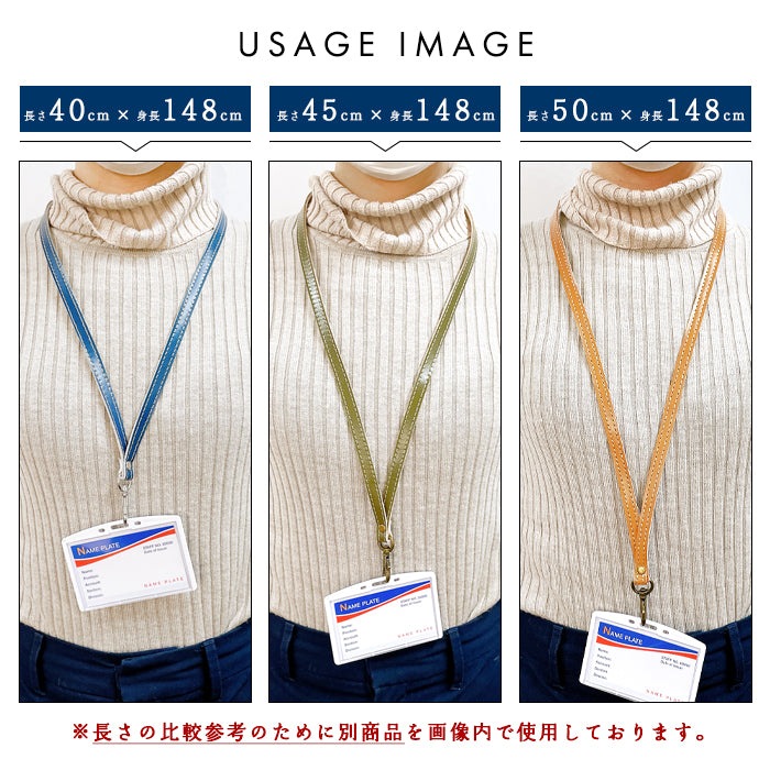 【Leo&Aoi公式ショップ】 エレガントな 型押し ネックストラップ 本革 レザー 本革 ロングストラップ 首掛け 落下防止 ネックホルダー IDカードホルダー IDケース パスケース スマホ スマートフォン ネック ストラップ ナスカン 型押し メンズ レディース 【安心の返品保証付き】