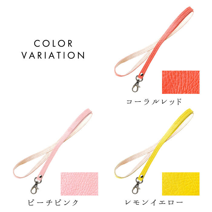 【Leo&Aoi公式ショップ】 エレガントな 型押し ネックストラップ 本革 レザー 本革 ロングストラップ 首掛け 落下防止 ネックホルダー IDカードホルダー IDケース パスケース スマホ スマートフォン ネック ストラップ ナスカン 型押し メンズ レディース 【安心の返品保証付き】