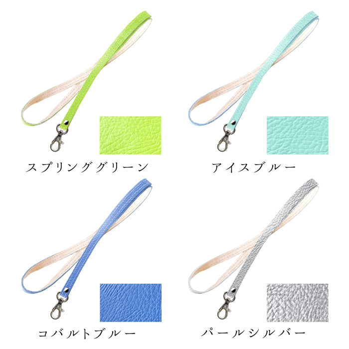 【Leo&Aoi公式ショップ】 エレガントな 型押し ネックストラップ 本革 レザー 本革 ロングストラップ 首掛け 落下防止 ネックホルダー IDカードホルダー IDケース パスケース スマホ スマートフォン ネック ストラップ ナスカン 型押し メンズ レディース 【安心の返品保証付き】