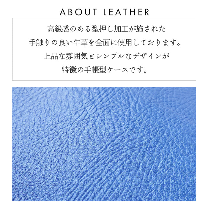 【Leo&Aoi公式ショップ】 エレガントな 型押し ネックストラップ 本革 レザー 本革 ロングストラップ 首掛け 落下防止 ネックホルダー IDカードホルダー IDケース パスケース スマホ スマートフォン ネック ストラップ ナスカン 型押し メンズ レディース 【安心の返品保証付き】