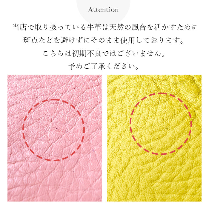 【Leo&Aoi公式ショップ】 エレガントな型押し ナスカン付き ストラップ 本革 マルチストラップ 携帯ストラップ レザー 携帯 スマホ キーホルダー パスケース 定期入れ リストストラップ 革 牛革 手帳型 スマホケース スマホカバー 手帳型ケース 落下防止 パステルカラー レディース メンズ 【安心の返品保証付き】