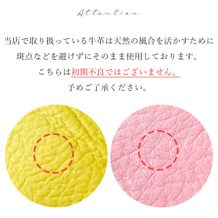 【Leo&Aoi公式ショップ】 エレガントな型押し ストラップ 本革 マルチストラップ 携帯ストラップ レザー 携帯 スマホ キーホルダー パスケース 定期入れ リストストラップ 革 牛革 手帳型 スマホケース スマホカバー 落下防止 レディース メンズ 紐ストラップ 【安心の返品保証付き】