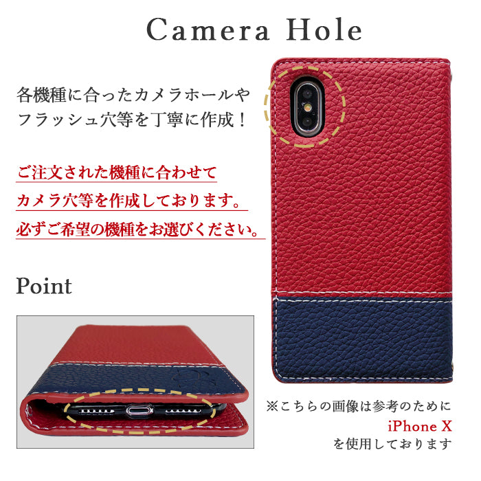 【Leo&Aoi公式ショップ】 かんたんスマホ4 A402ZT ケース カバー 手帳型 エンボスバイカラー 手帳型ケース 簡単スマホ スマホケース 【安心の返品保証付き】