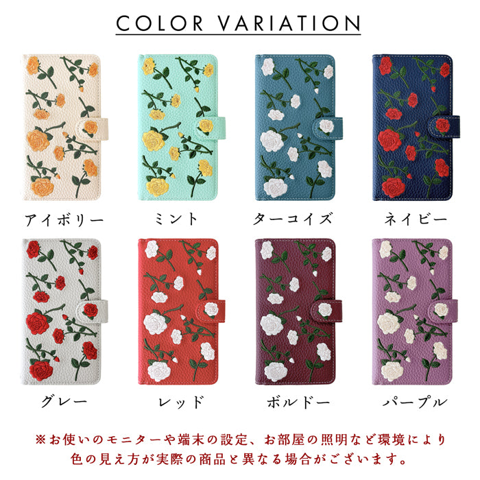 【Leo&Aoi公式ショップ】 バラ刺繍 スマホケース 手帳型ケース 100機種以上対応