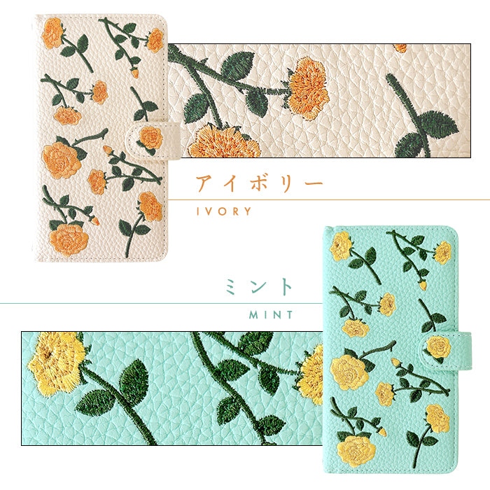 【Leo&Aoi公式ショップ】 バラ刺繍 スマホケース 手帳型ケース 100機種以上対応