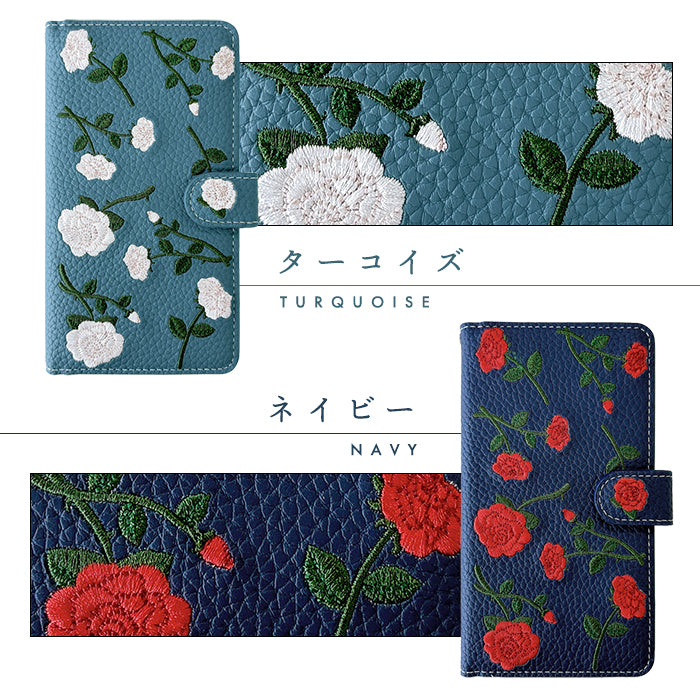 【Leo&Aoi公式ショップ】 バラ刺繍 スマホケース 手帳型ケース 100機種以上対応